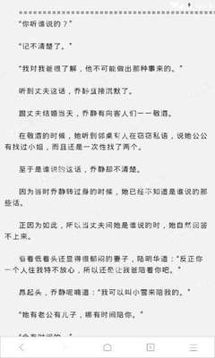 哪些人去菲律宾可以申请落地签？需要哪些资料？_菲律宾签证网